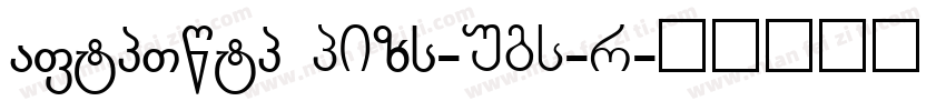 fangsong GBpc-EUC-H字体转换